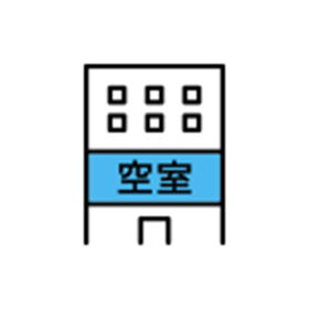 空室の増加賃料の低迷