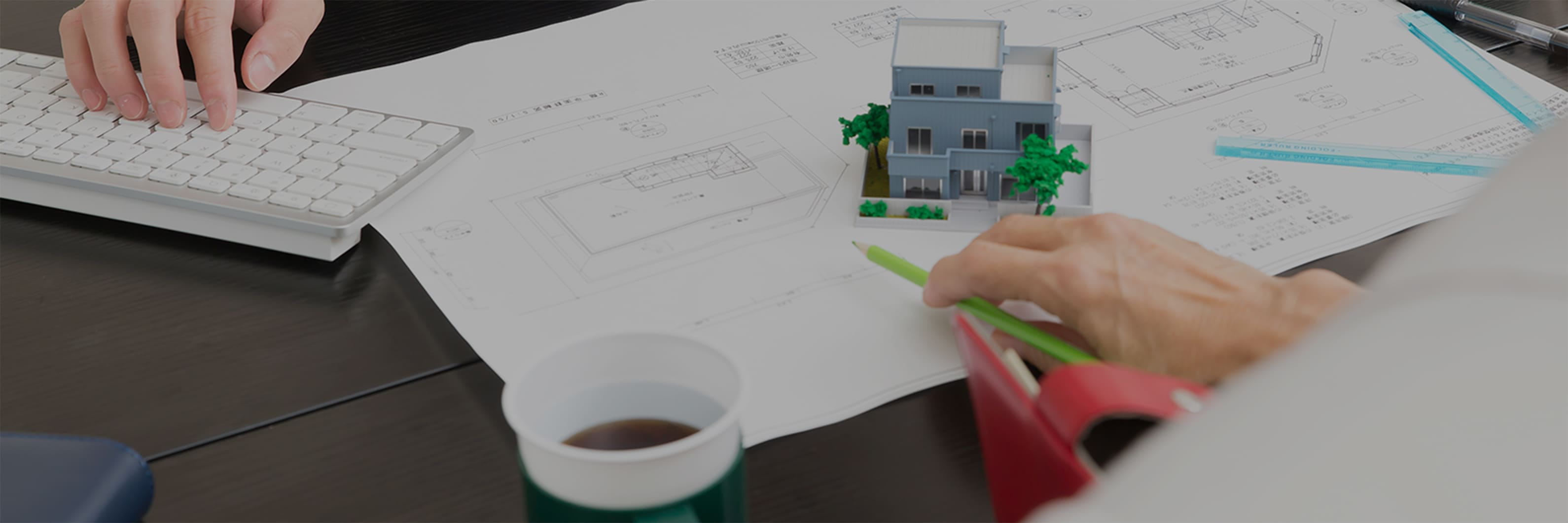 Mergers and Acquisitions 不動産M&A